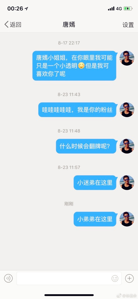 【上海疫情南京东路,上海南京东路确诊】