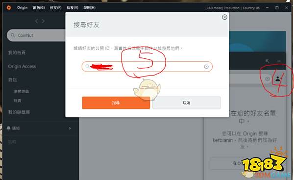今日教程“微乐刨么里的填大坑有规律吗!详细分享装挂步骤