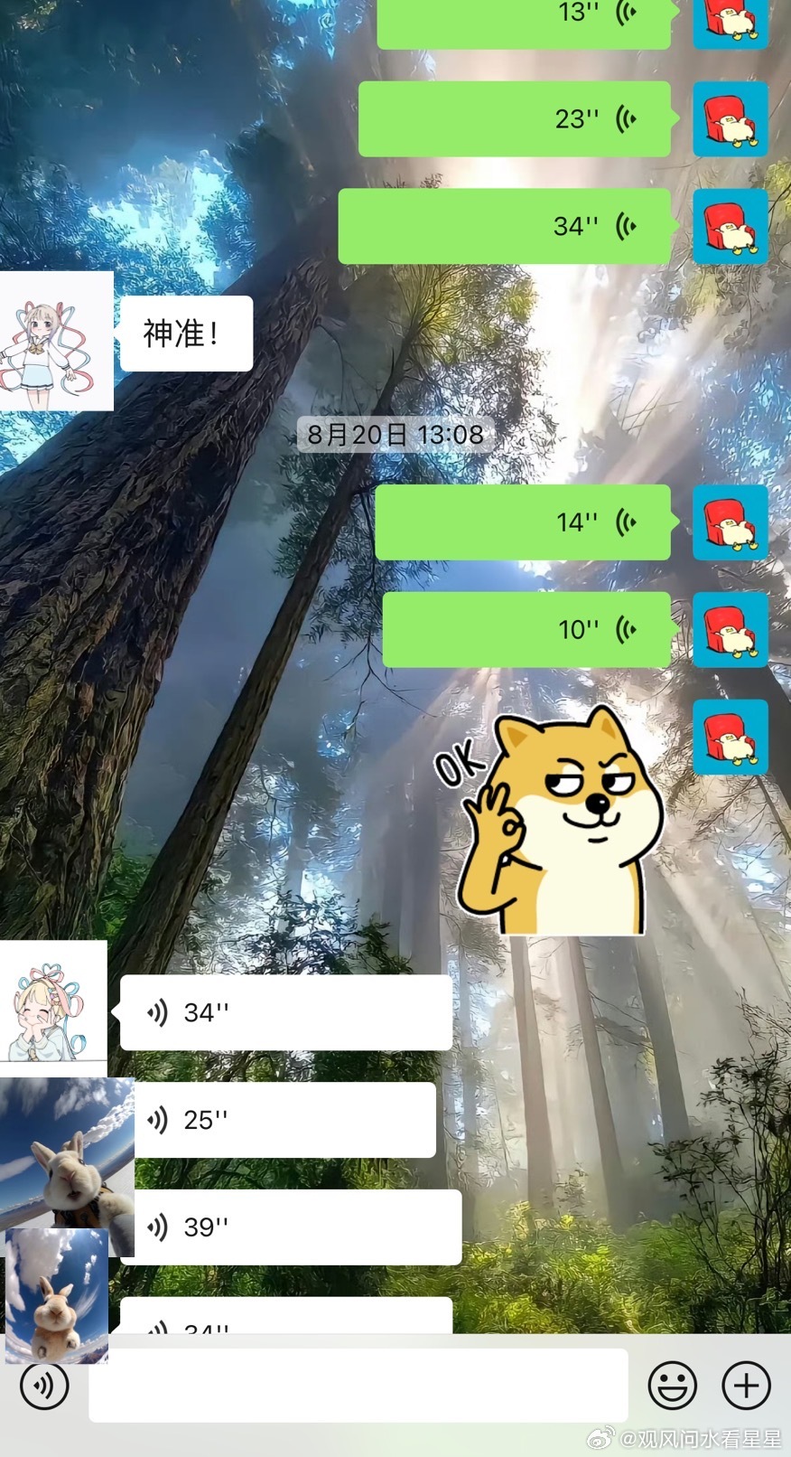 辅助神器“新九哥大厅透视辅助最新”(确实是有挂)-知乎