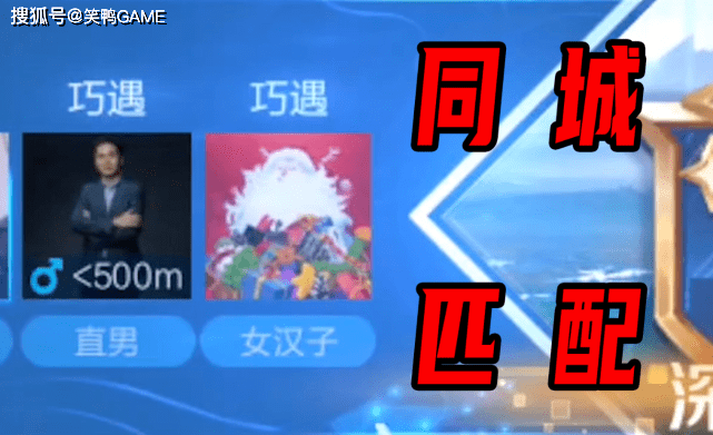 玩家必看教程“同城乐吧510K有没有挂”其实确实有挂