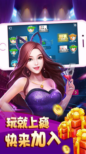 辅助神器“微乐斗地主有没有挂!详细分享装挂步骤