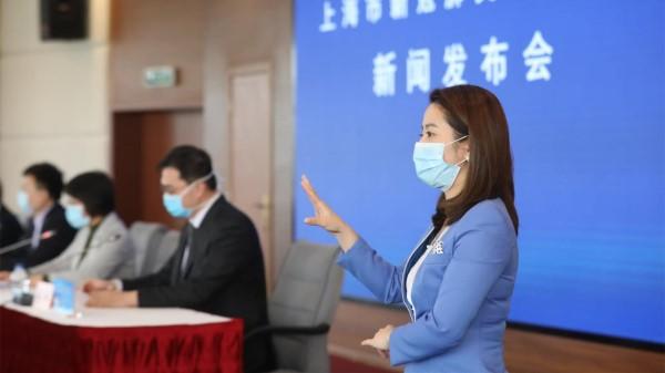 【上海市疫情防控官网,上海市疫情防控办发布公告】
