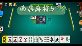 辅助开挂工具“兴动麻将有没有挂!详细分享装挂步骤