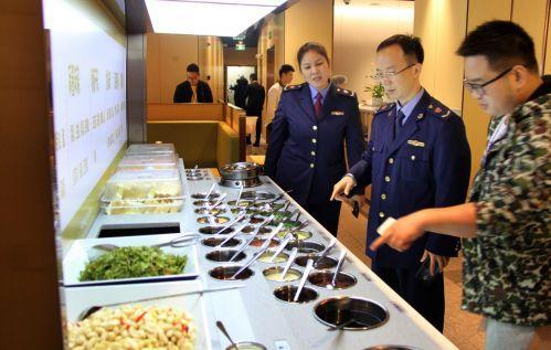 辅助开挂工具“潮汕掌上娱辅助器下载”其实确实有挂