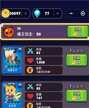 辅助神器“斗棋联盟可以开挂吗!专业师傅带你一起了解(确实有挂)