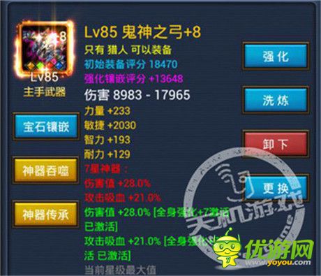 辅助神器“斗棋联盟可以开挂吗!专业师傅带你一起了解(确实有挂)