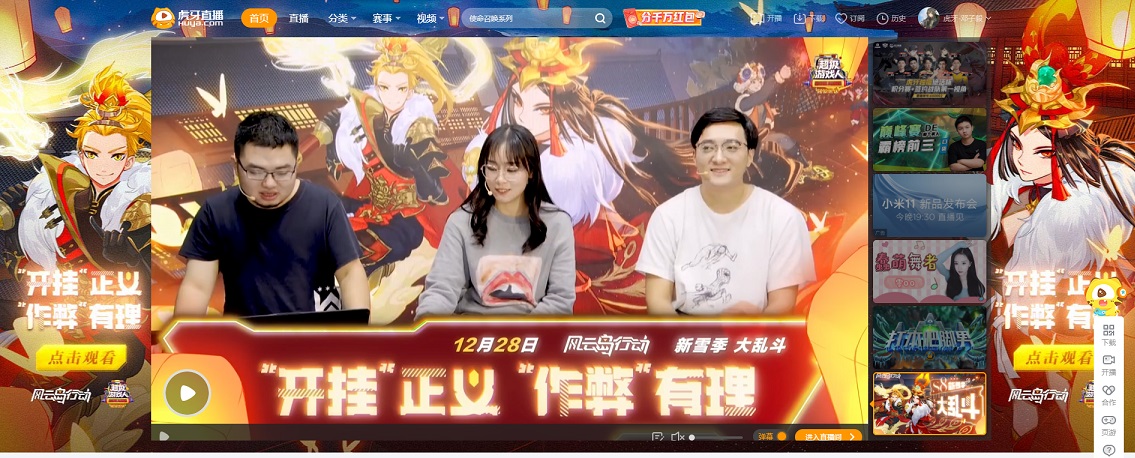 辅助神器“琼戏互娱哪里有挂”(确实是有挂)-知乎
