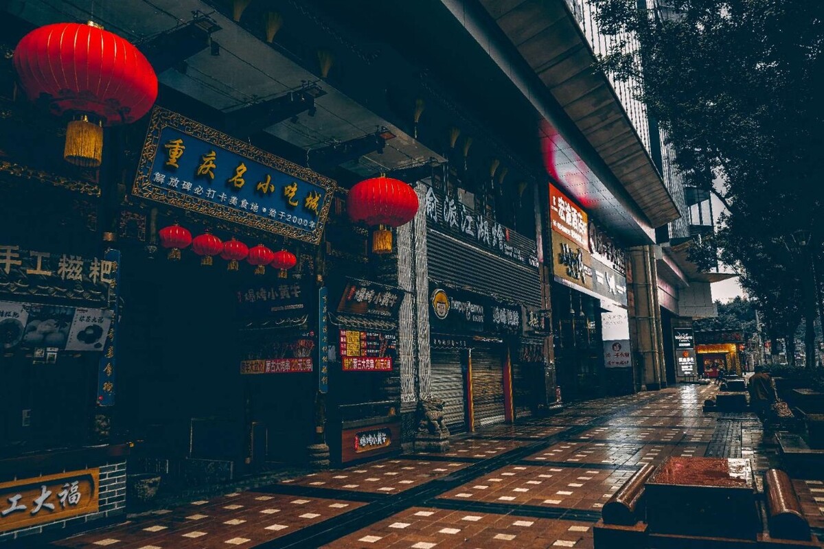 疫情重庆封城拉萨怎么办/重庆封城了么