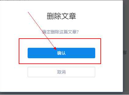 辅助神器“卡农大厅可以开挂吗”(详细透视教程)-知乎
