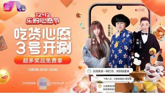 推荐一款“心悦麻将免费挂”(原来确实是有挂)