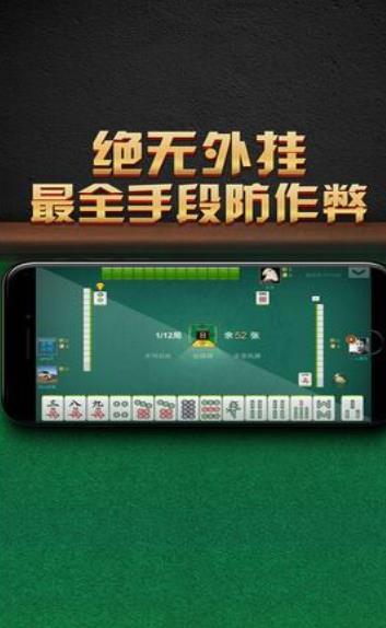 科普知识“钱塘十三水开挂神器!详细分享装挂步骤