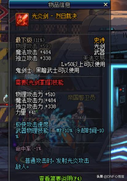 辅助神器“神盾大厅开挂一天一结”(详细透视教程)-知乎 辅助神器“神盾大厅开挂一天一结”(详细透视教程)-知乎