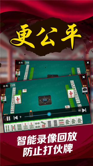 介绍一款“微乐麻将可以买挂吗”(确实是有挂)-知乎