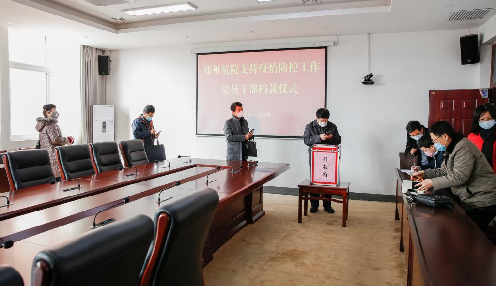 郑州高校疫情防控工作/郑州高校开学情况