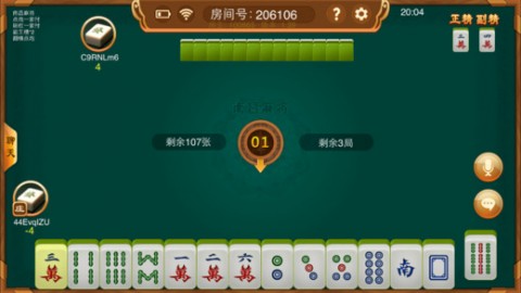 辅助神器“微乐江西麻将系统有诀窍吗”(详细透视教程)-知乎
