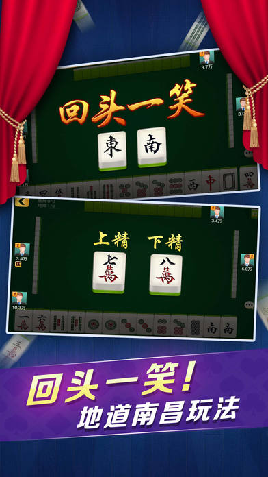 辅助神器“微乐江西麻将系统有诀窍吗”(详细透视教程)-知乎