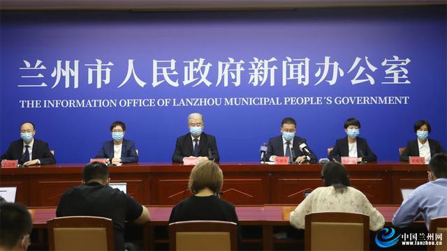 【疫情杭州最新消息兰州有疫情吗/兰州有没有疫情最新新闻】