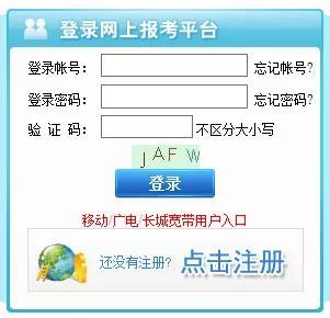 辅助开挂工具“天天福建十三张破解!专业师傅带你一起了解(确实有挂)