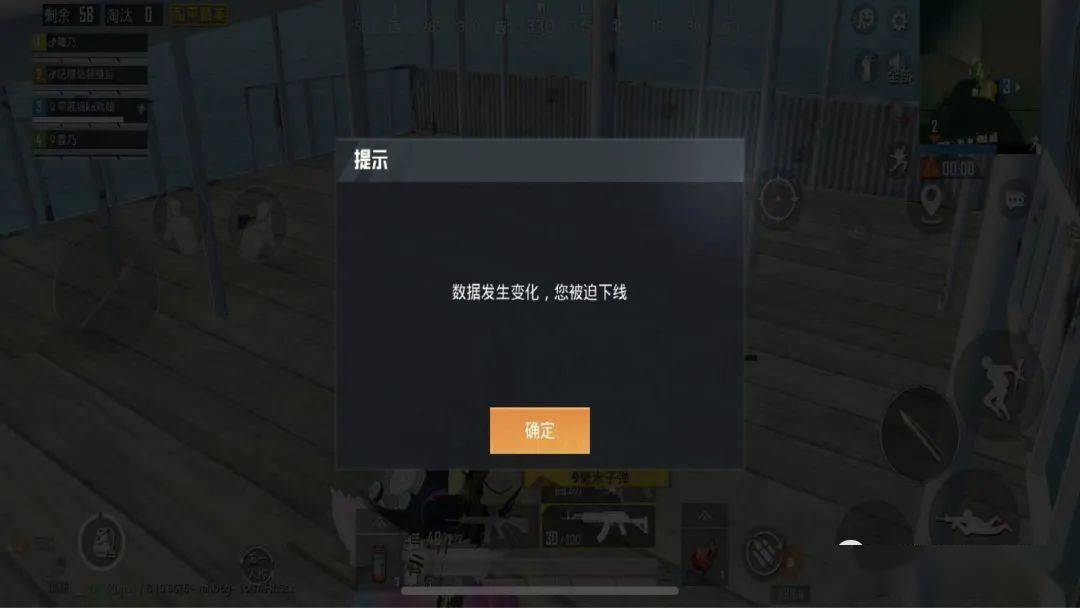 辅助神器“新二号可以开挂吗”(详细透视教程)-知乎