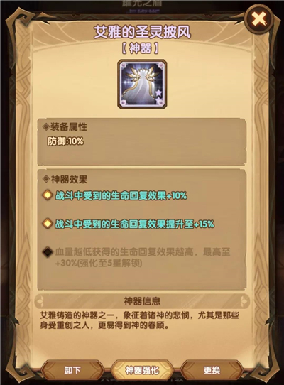 辅助神器“中至麻将有挂吗”(确实是有挂)-知乎