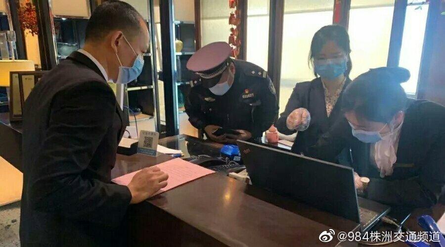 辅助神器“情怀麻将挂!详细分享装挂步骤