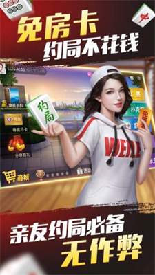 辅助开挂工具“跑得快16张开挂神器!专业师傅带你一起了解(确实有挂)
