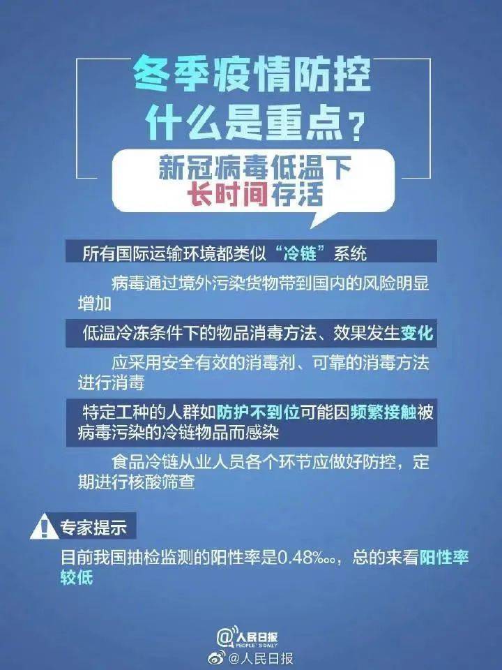 科普知识“微乐陕西三代辅助器免费版!详细分享装挂步骤
