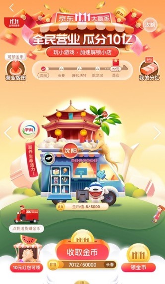 辅助开挂工具“多乐跑得快我是大赢家”(确实是有挂)-知乎 辅助开挂工具“多乐跑得快我是大赢家”(确实是有挂)-知乎