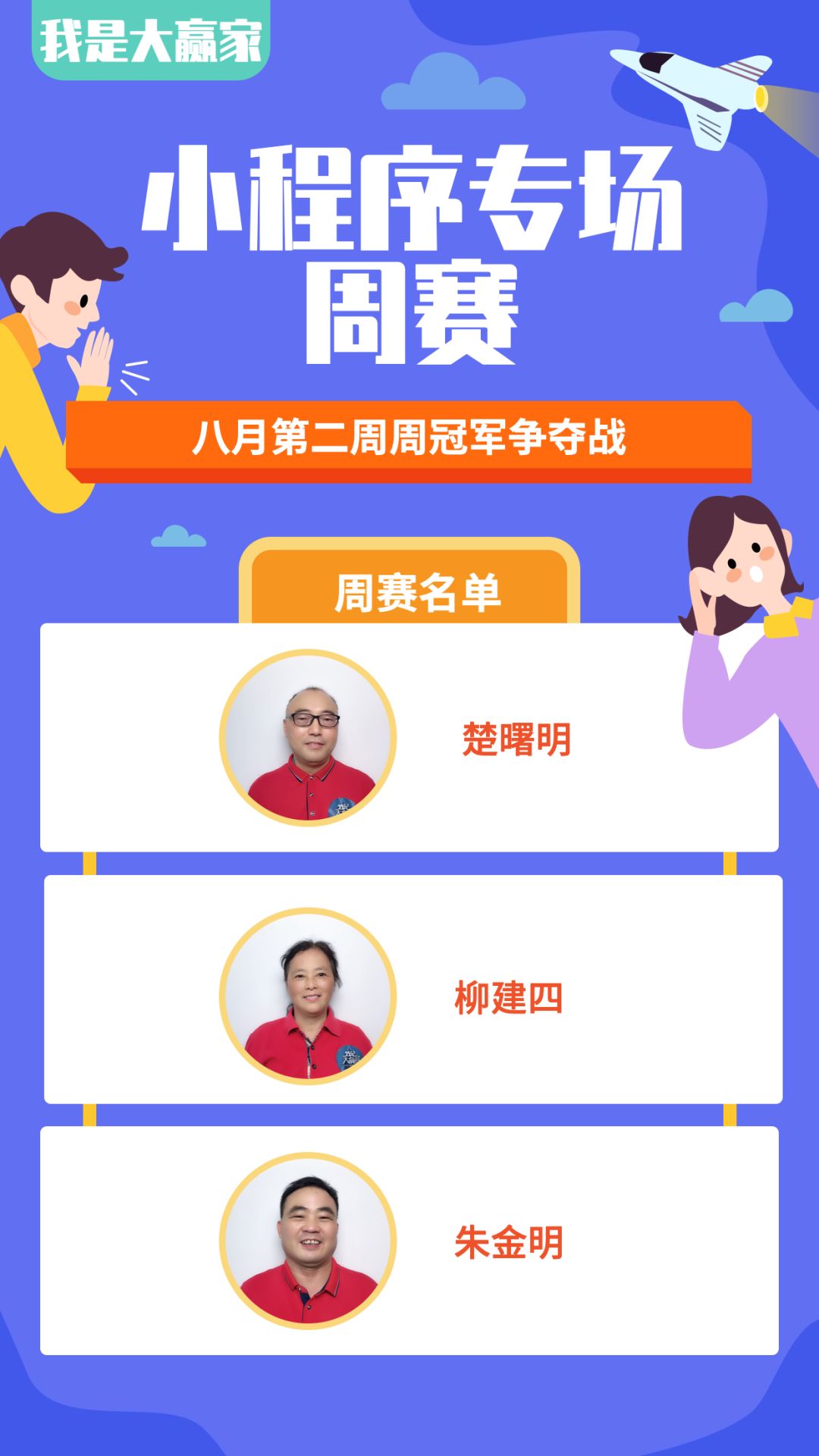 辅助开挂工具“多乐跑得快我是大赢家”(确实是有挂)-知乎 辅助开挂工具“多乐跑得快我是大赢家”(确实是有挂)-知乎