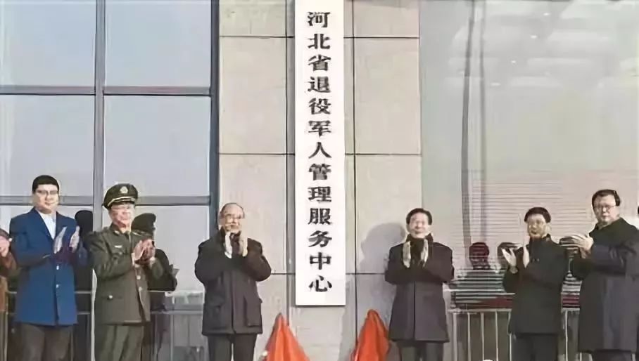 【天津排查石家庄/天津排查河北人员】