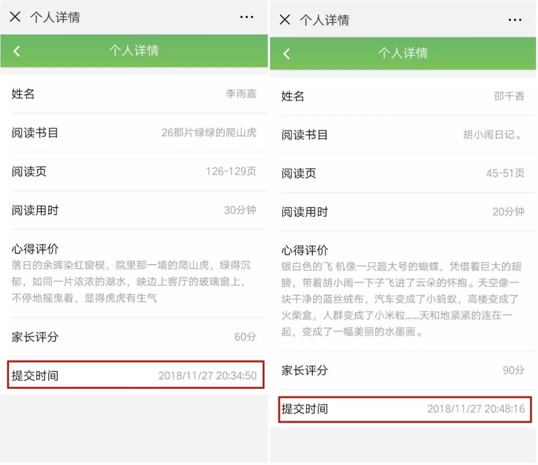 辅助神器“七千在线怎么开挂!专业师傅带你一起了解(确实有挂)