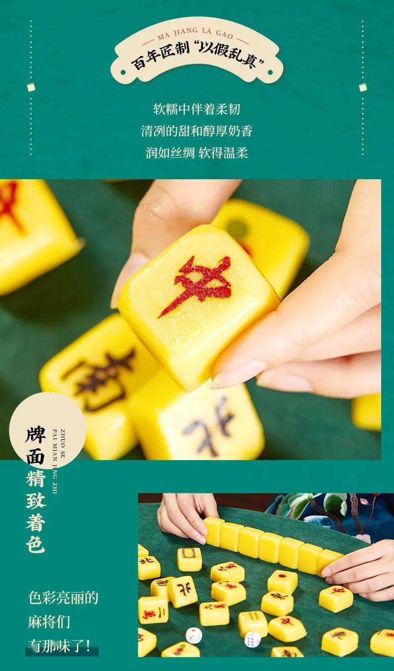 推荐一款“长乐麻将为什么总不赢!详细分享装挂步骤