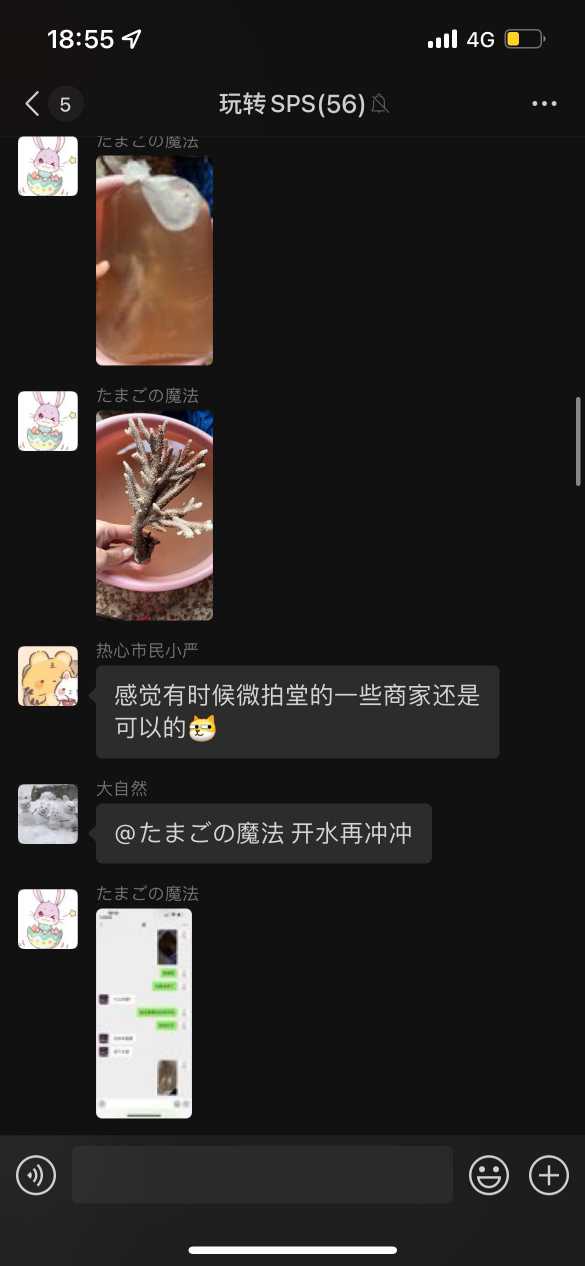 辅助神器“欢聚水鱼可以开挂吗”其实确实有挂