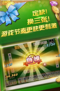 辅助神器“微乐四川麻将外卦神器免费安装”(原来确实是有挂)