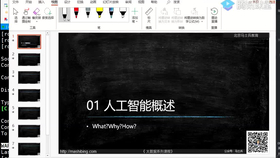 辅助开挂工具“微乐麻将如何设置才能赢”(原来确实是有挂)