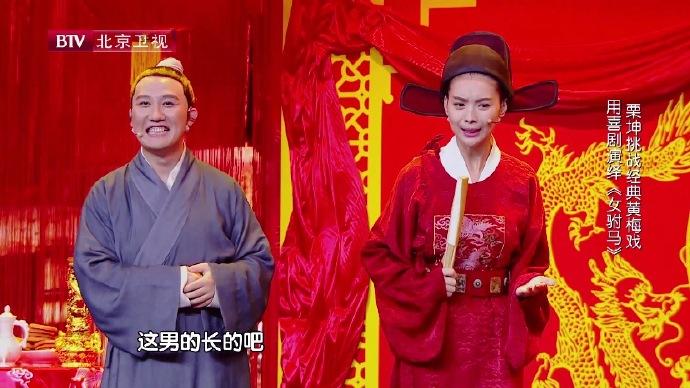 强力推荐“欢乐茶馆哪里可以安装透视挂件”(原来确实是有挂) 强力推荐“欢乐茶馆哪里可以安装透视挂件”(原来确实是有挂)