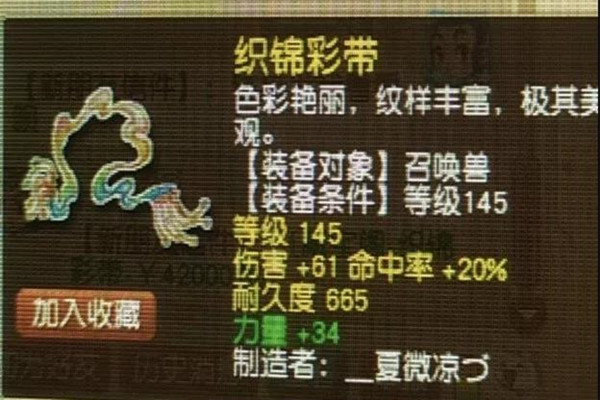 玩家必看教程“大宝苏北麻将有挂吗”(原来确实是有挂)