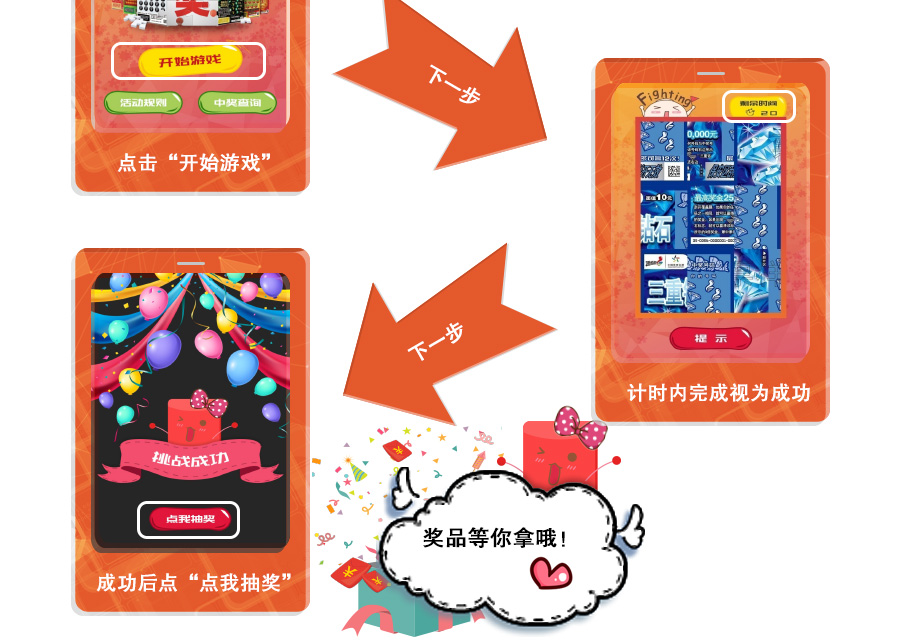 科普知识“欢乐龙城棋牌拼拼乐挂”(详细透视教程)-知乎