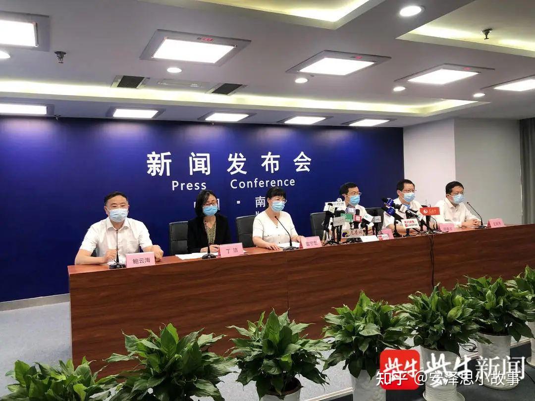 南京疫情江苏省委书记:江苏省省委书记疫情