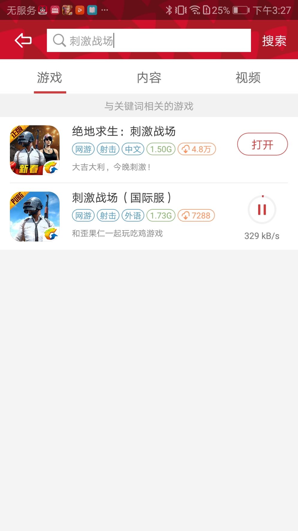 辅助开挂工具“闲来玩游戏有没有挂”(确实是有挂)-知乎