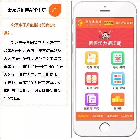 辅助神器“阳光岛牌乐汇有没有辅助工具”(原来确实是有挂)