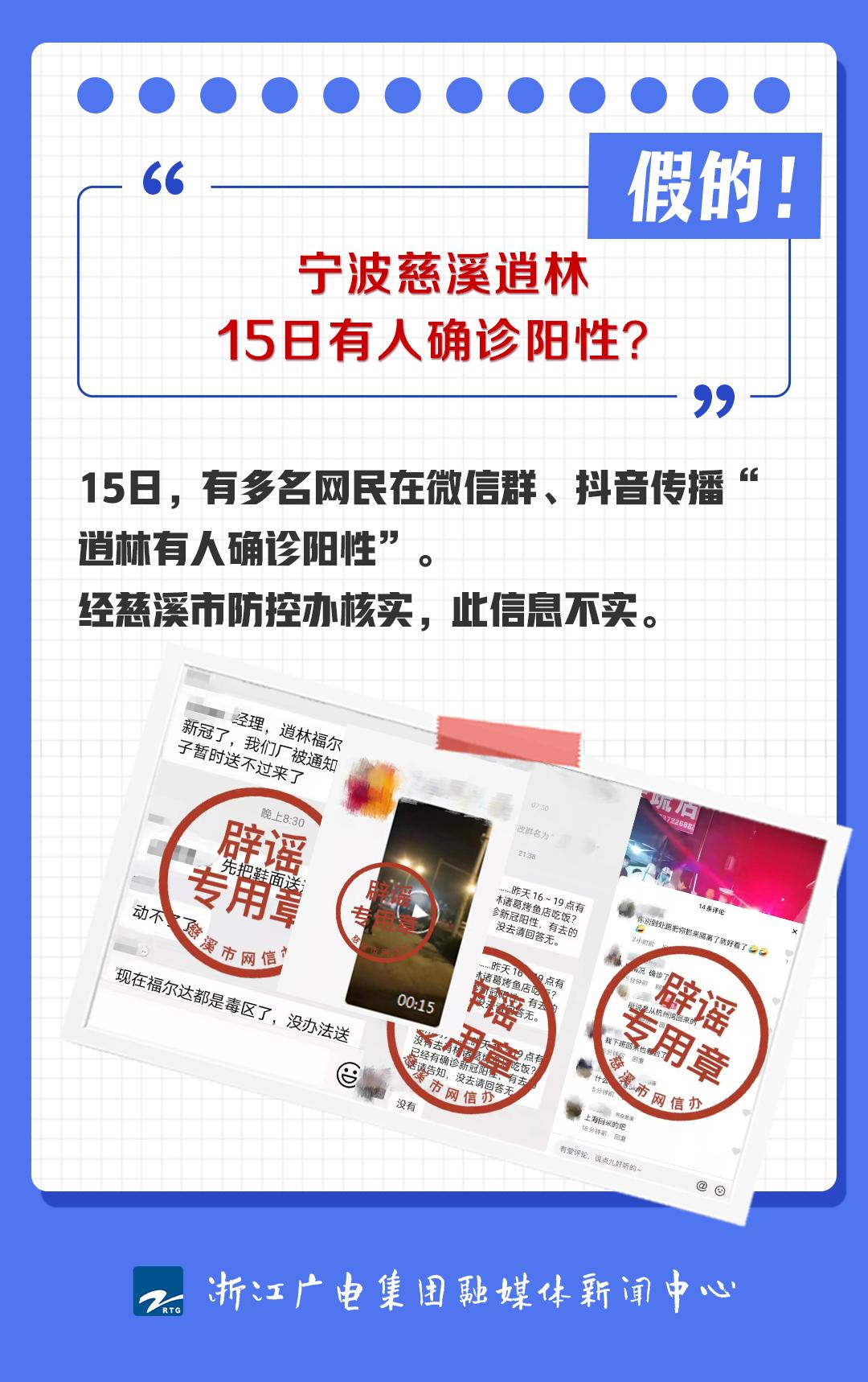 强力推荐“热玩吧炸金花有挂吗!专业师傅带你一起了解(确实有挂)