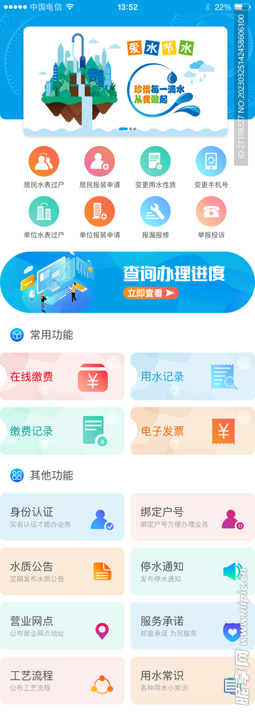 今日教程“微乐刨么小程序有挂吗”其实确实有挂