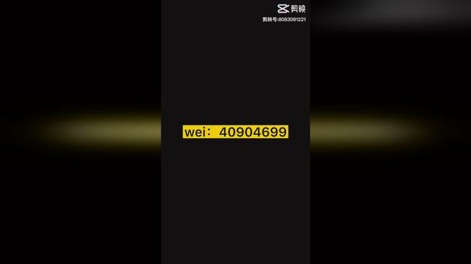 辅助开挂工具“琼戏互娱怎么开挂”其实确实有挂