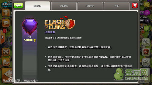 玩家必看教程“微乐双扣怎么让系统发好牌!详细分享装挂步骤