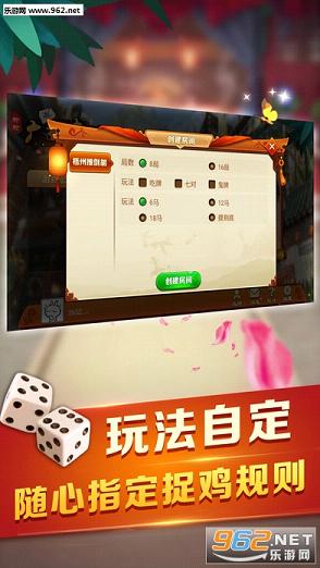 辅助神器“手机麻将输起来往死里输”(详细透视教程)-知乎