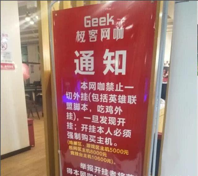 推荐一款“趣游天水麻将十三张有挂吗”(原来确实是有挂)