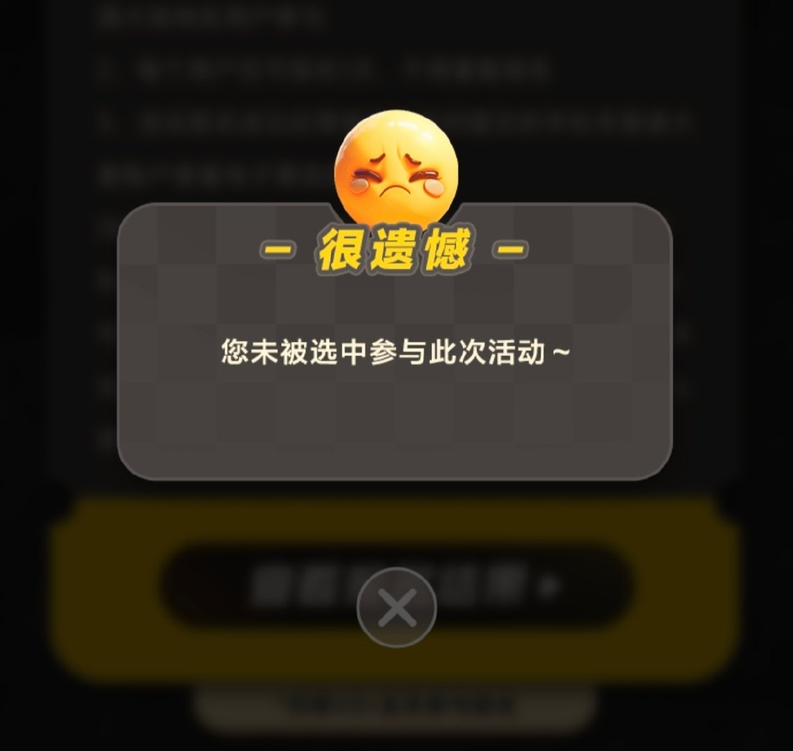 辅助神器“凉山跑得快有挂吗”(详细透视教程)-知乎