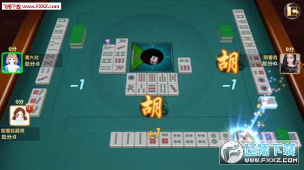 辅助神器“途游四川麻将挂下载”(详细透视教程)-知乎