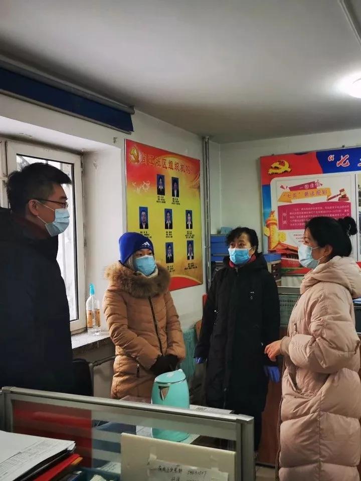 哈尔滨疫情爆发女主/哈尔滨疫情女孩轨迹